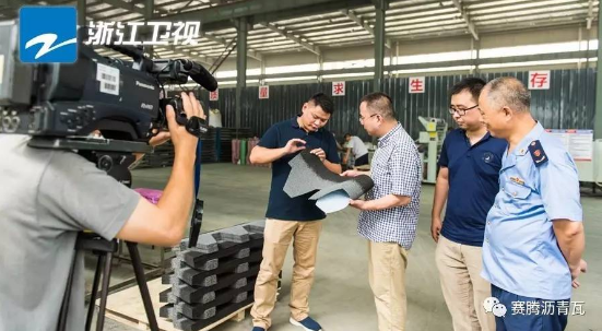 㽭ҕ_LِvһC(chung)¶(xing)o(j)