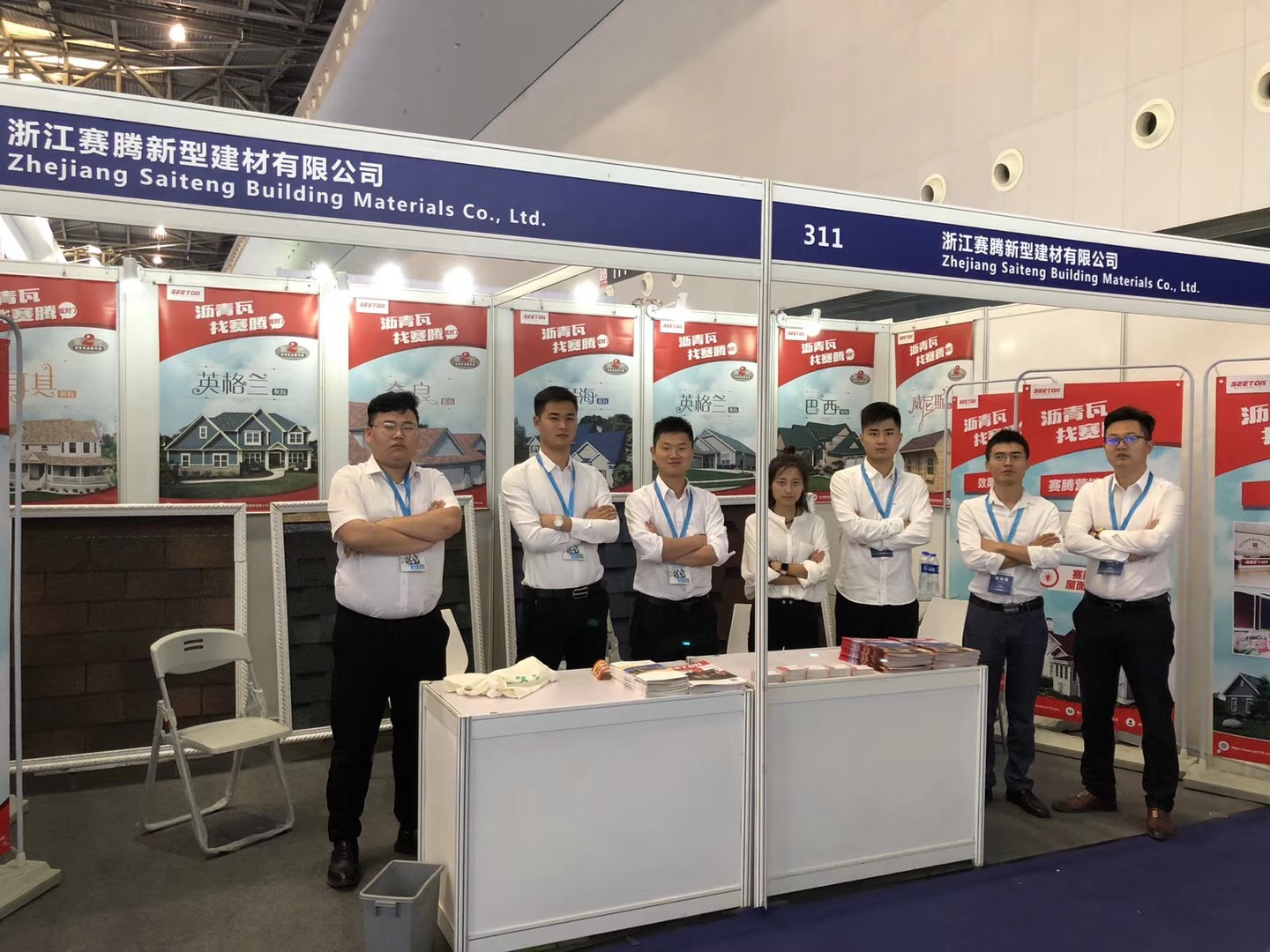 Їˮչ|ˮڟoΣِvķˮ֮